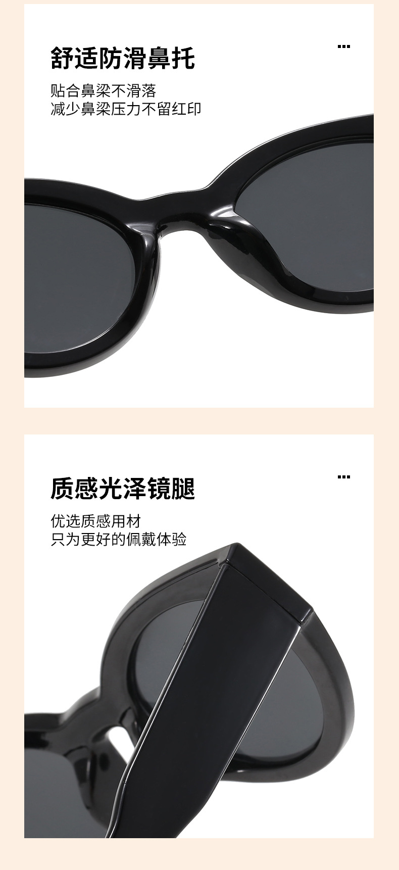 WF1201_09.jpg