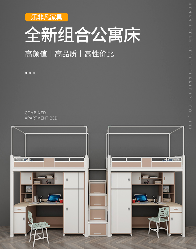 第二版详情_01.png