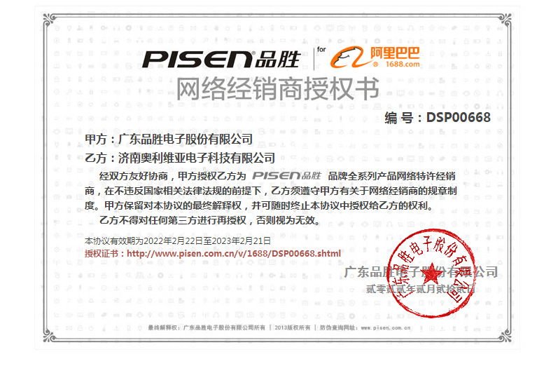 17aac607133be67cbe26c0b2f6f03b