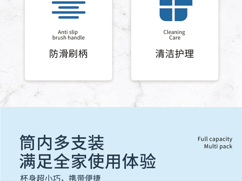 途客牙刷 成人软毛牙刷 高档高级牙刷 马卡龙糖果色家庭家用