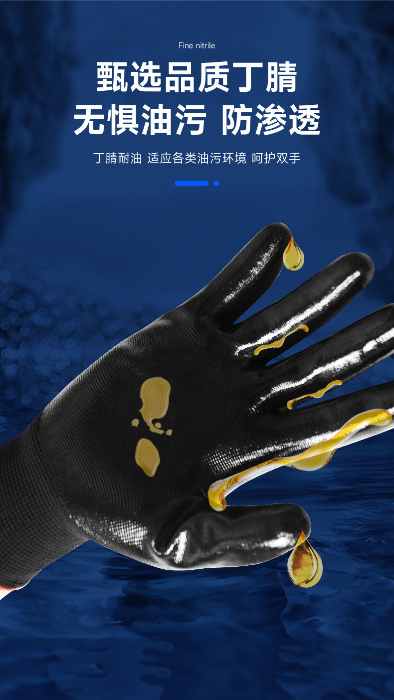 详情_06