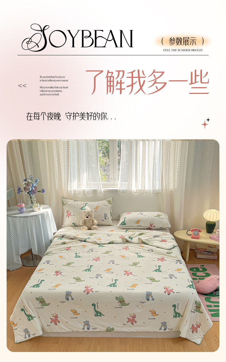 771b6048-58b7-4de4-a440-eccf32759b3a.jpe