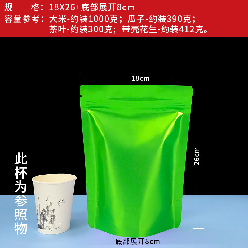 主图_47.jpg