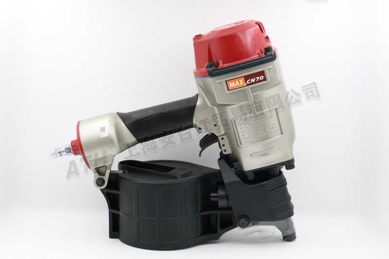 MAX CN70