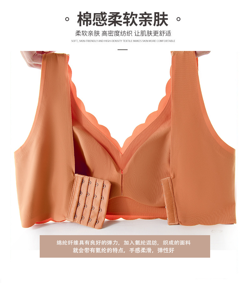 新运动详情_10.jpg