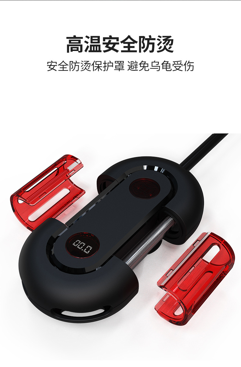 老渔匠迷你加热棒_12.jpg
