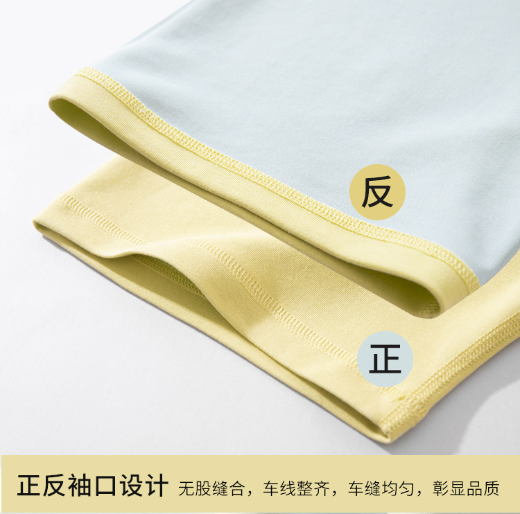 280克双色-恢复的_11.jpg