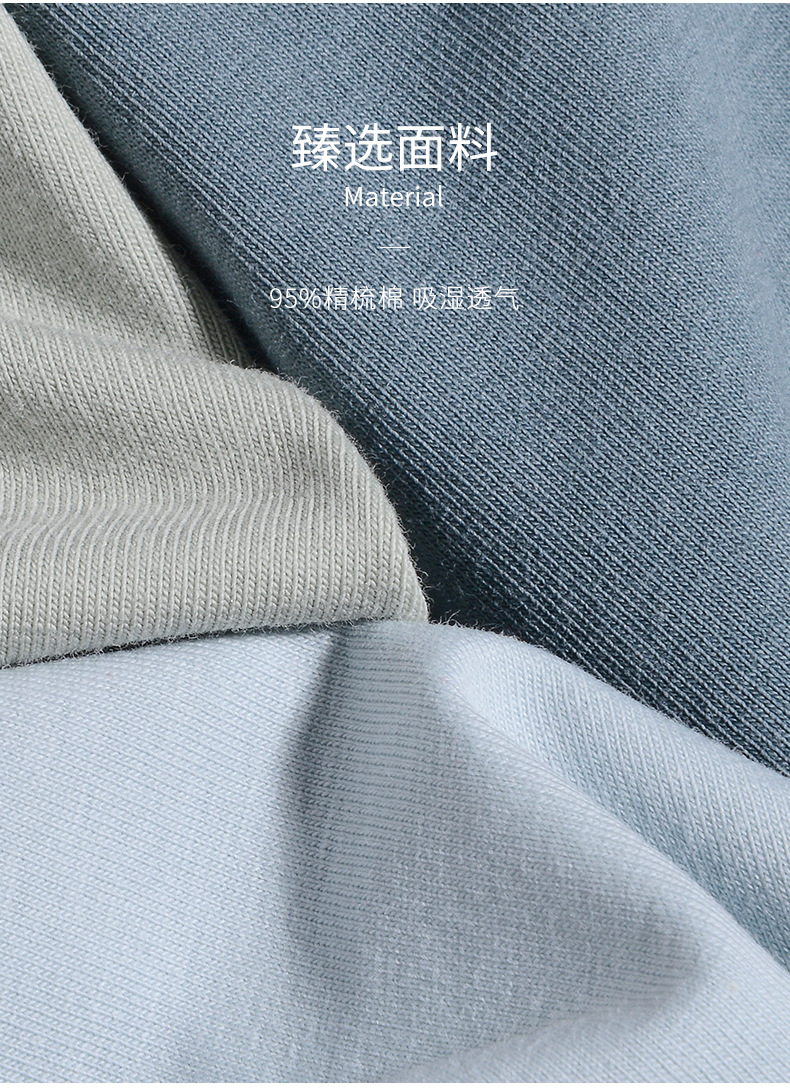 详情页---副本_07.jpg