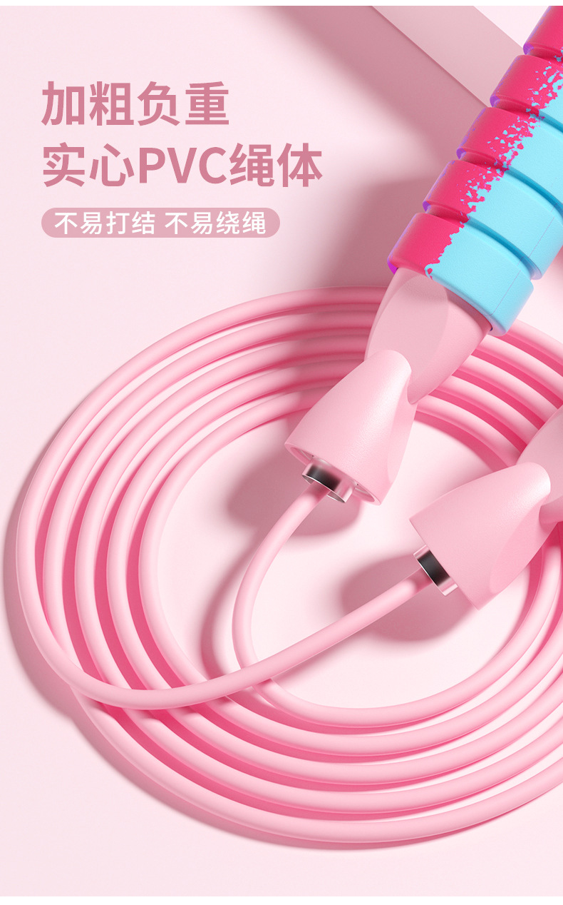 图片_5