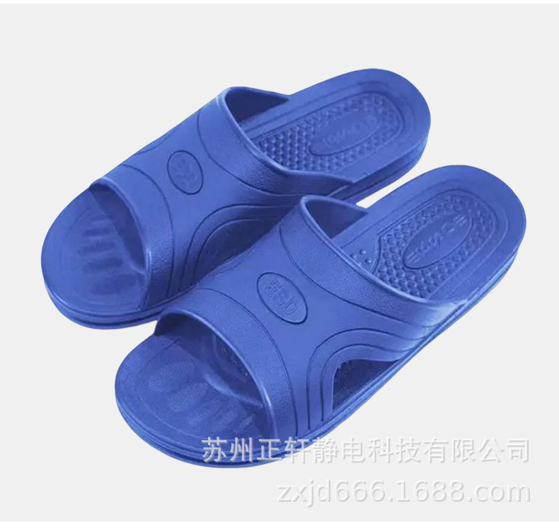 拖鞋详情_23.png