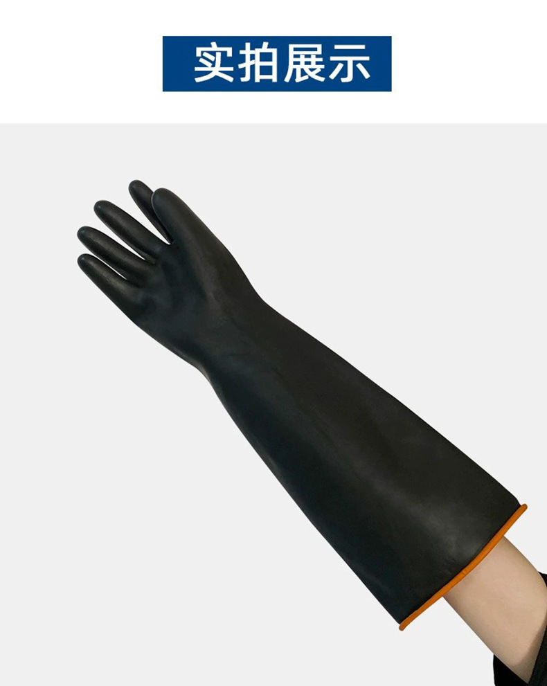 详情页3.jpg