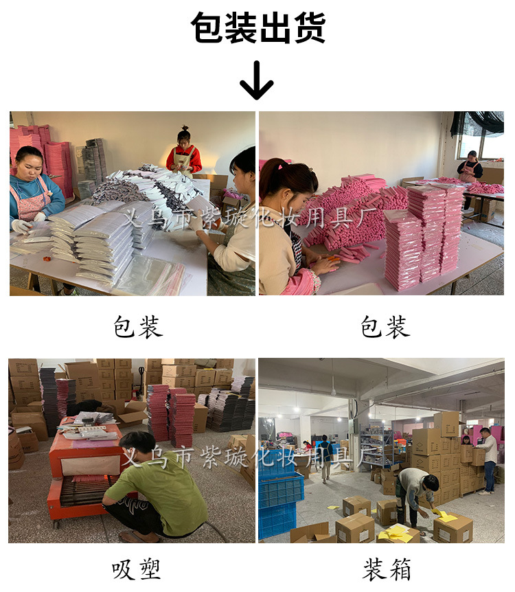 9公分粉色_09