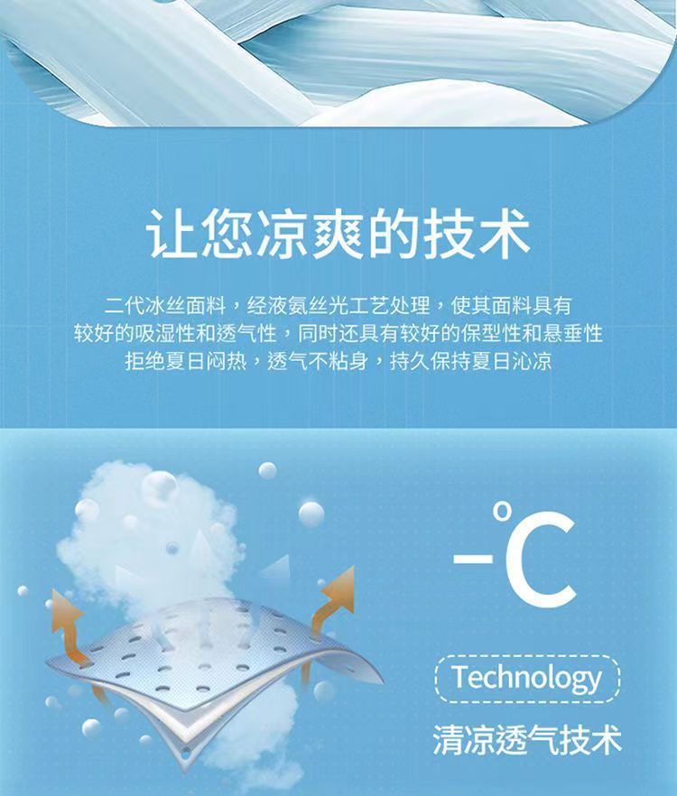 微信图片_20240305144932