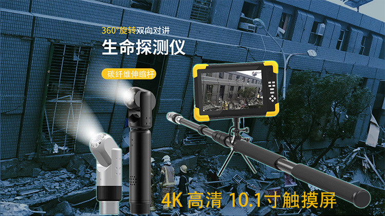 4K-c'n_01