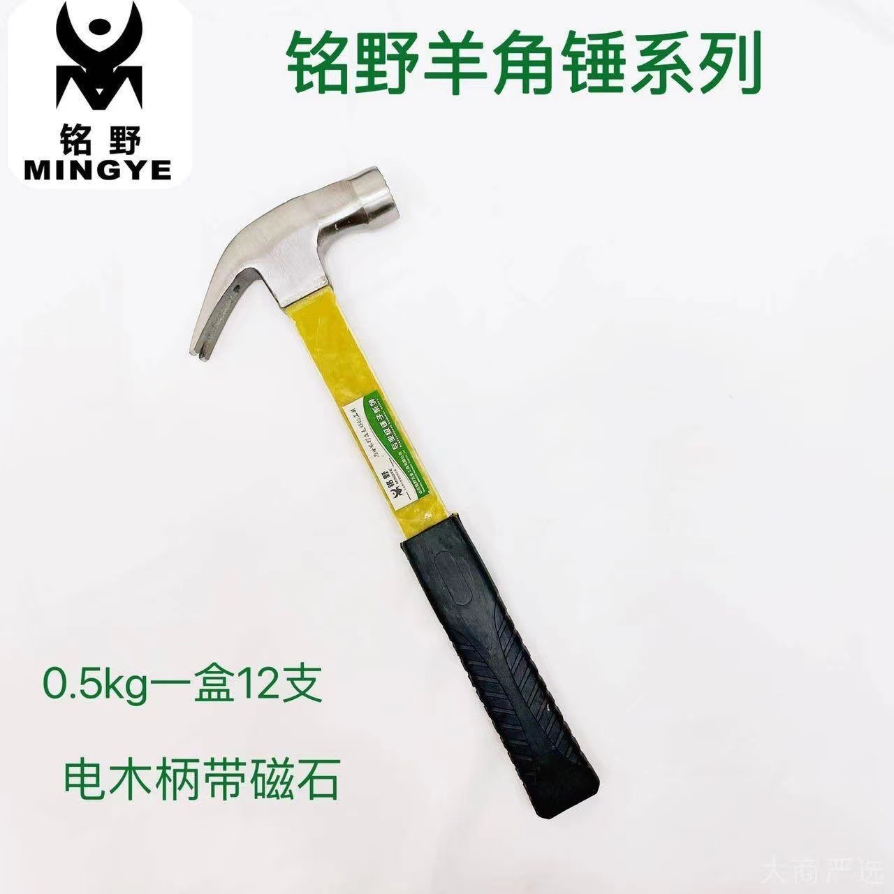 fcd4541040dc5aa4c1aa95340ba50f