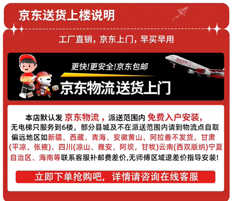 微信图片_20260331111815_573_110_副本