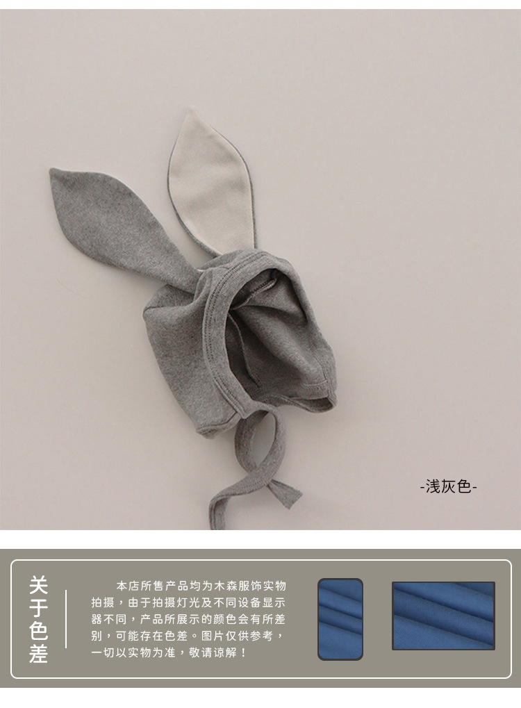 Y8110详情页_19.jpg