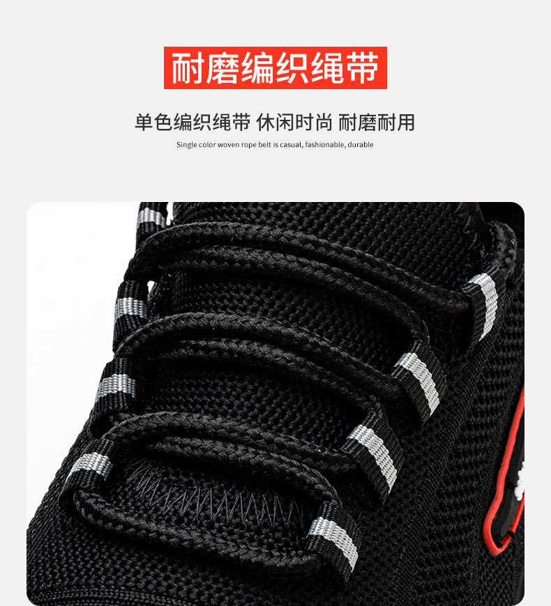详情_12.jpg