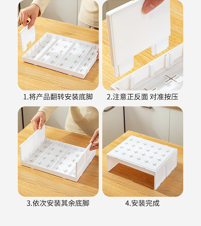 （型号未知）冰箱DIY分层架_17.jpg