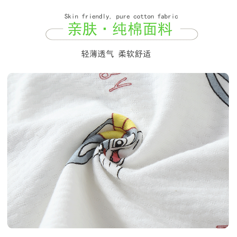 详情_03.gif