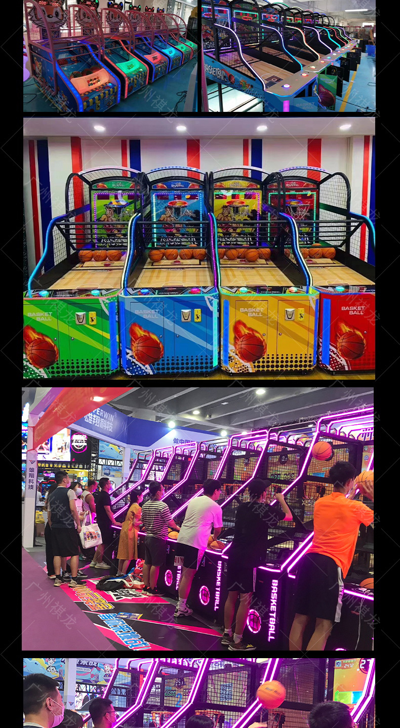 篮球机_09.jpg
