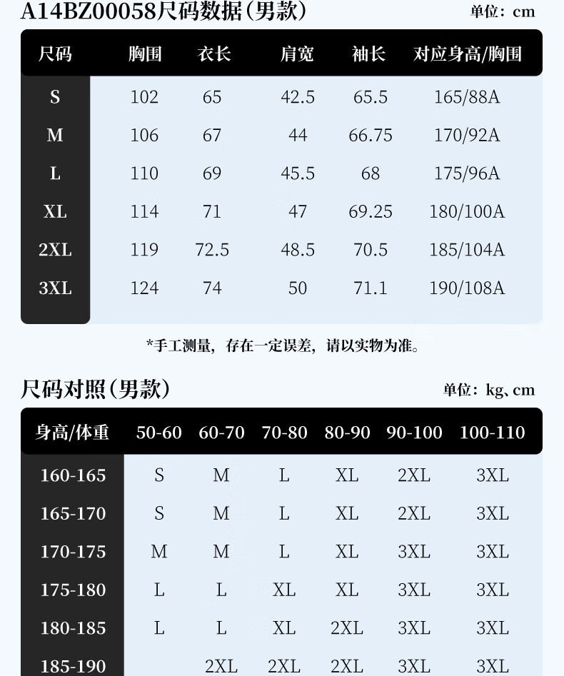 8cc7cf6f0a992196.jpg