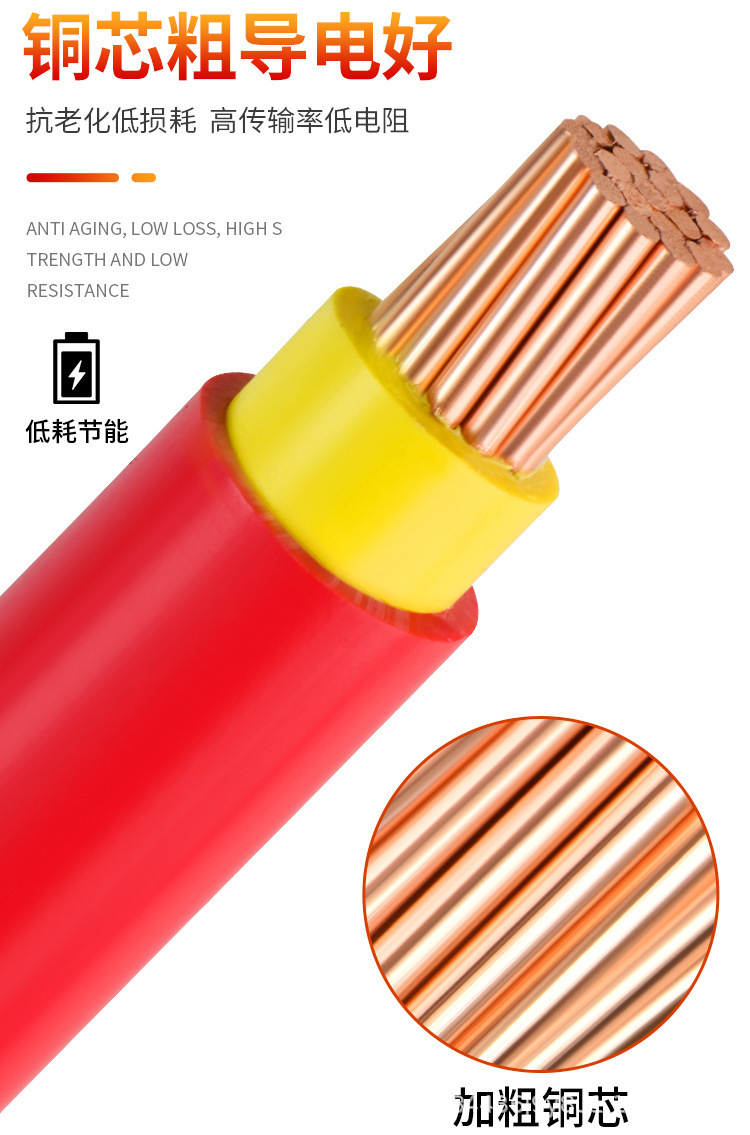 详情恢复的_05.jpg