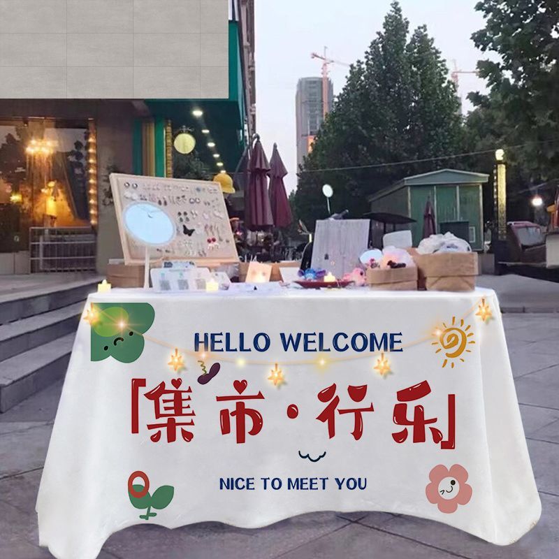 e777c5f6-d7ba-4567-a707-645c98458907.jpe