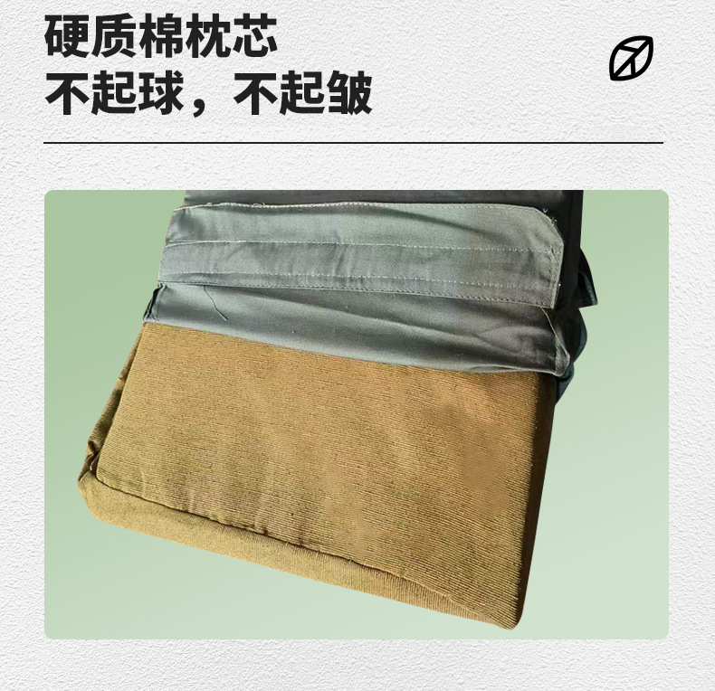 详情页_06.jpg