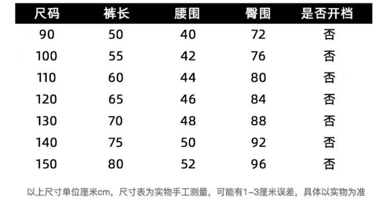 b97b15a2-8ba1-4403-bce8-2a5679673e06.jpe