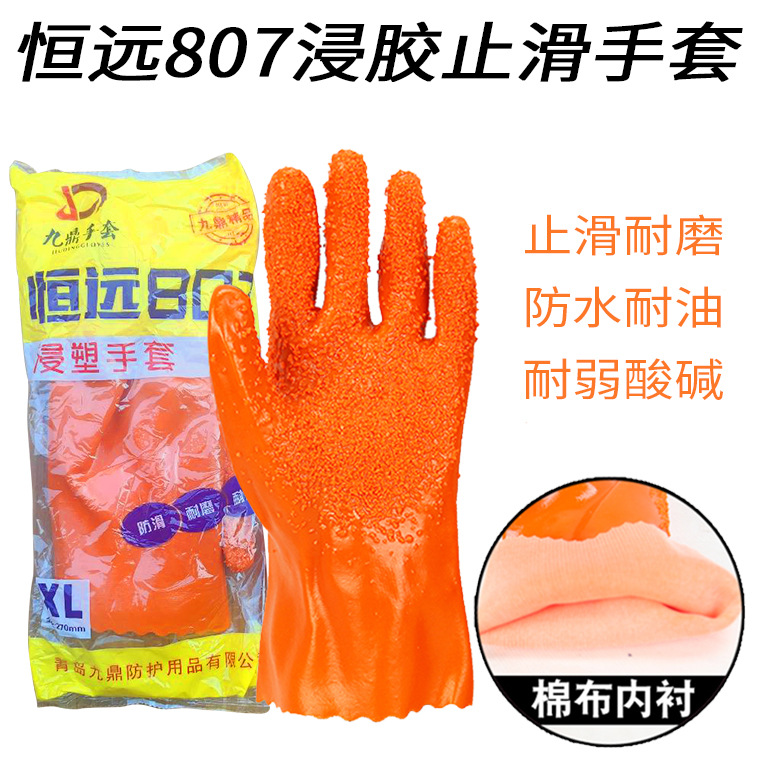 02375#恒远807-00258#舒耐特807-00167