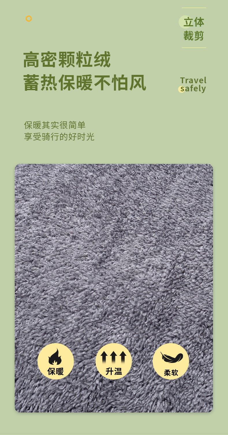 详情_007.jpg