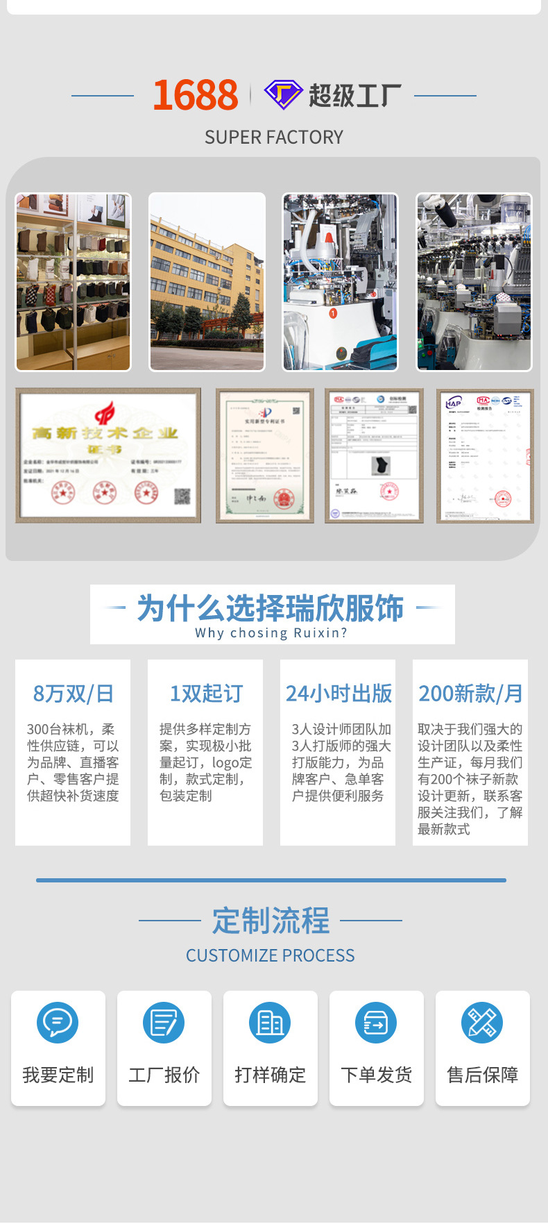 详情_05.jpg