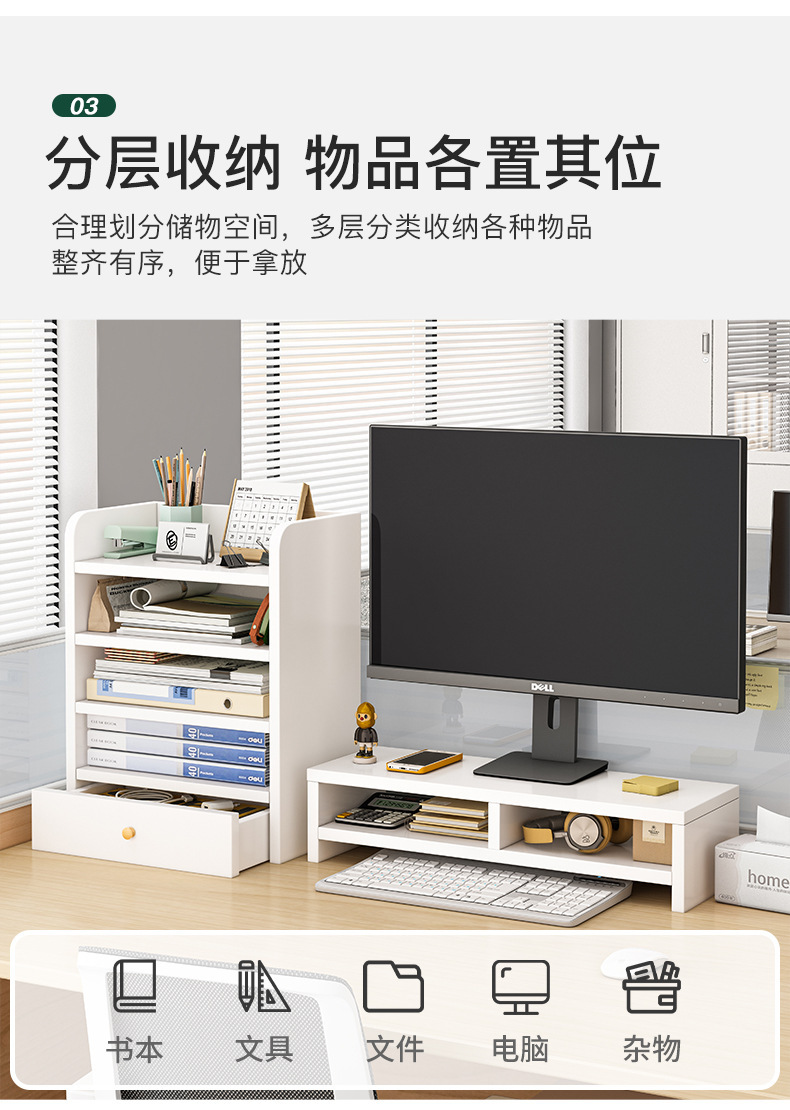 详情-09.jpg