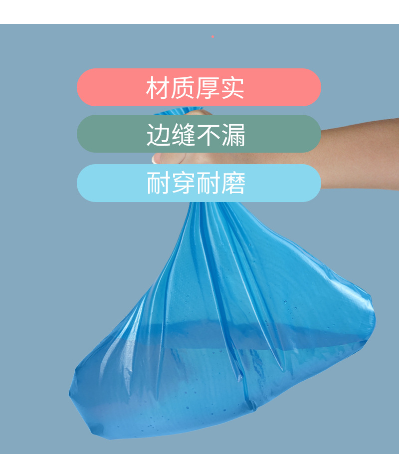 塑料中筒靴套_06.jpg