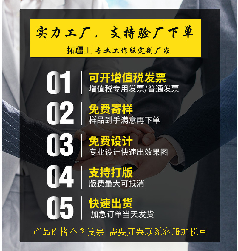 O1CN01jfIByR1s9dpJwPtRp_!!2206