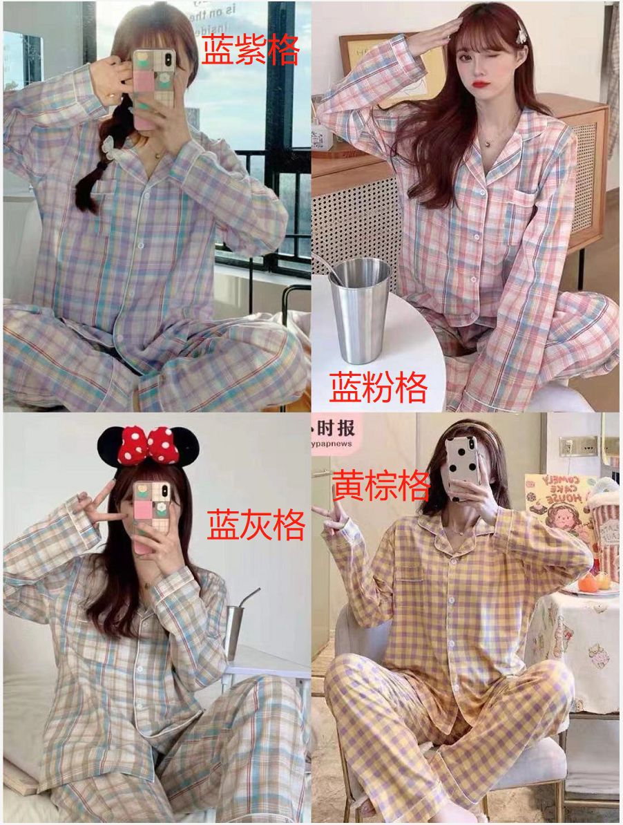 微信截图_20201225191554