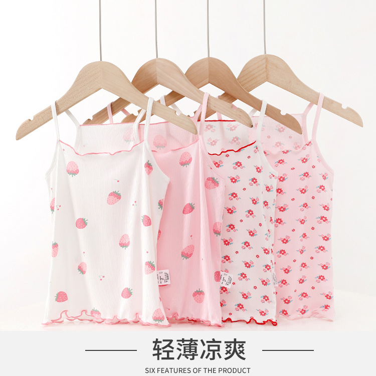 莫代尔女童吊带