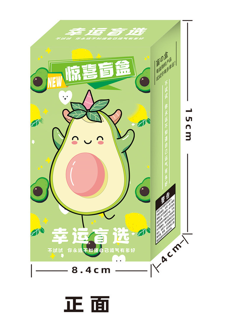 O1CN01r1zpCc1O6UYnnpYa8_!!2209