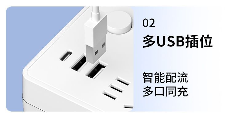 详情图20.jpg