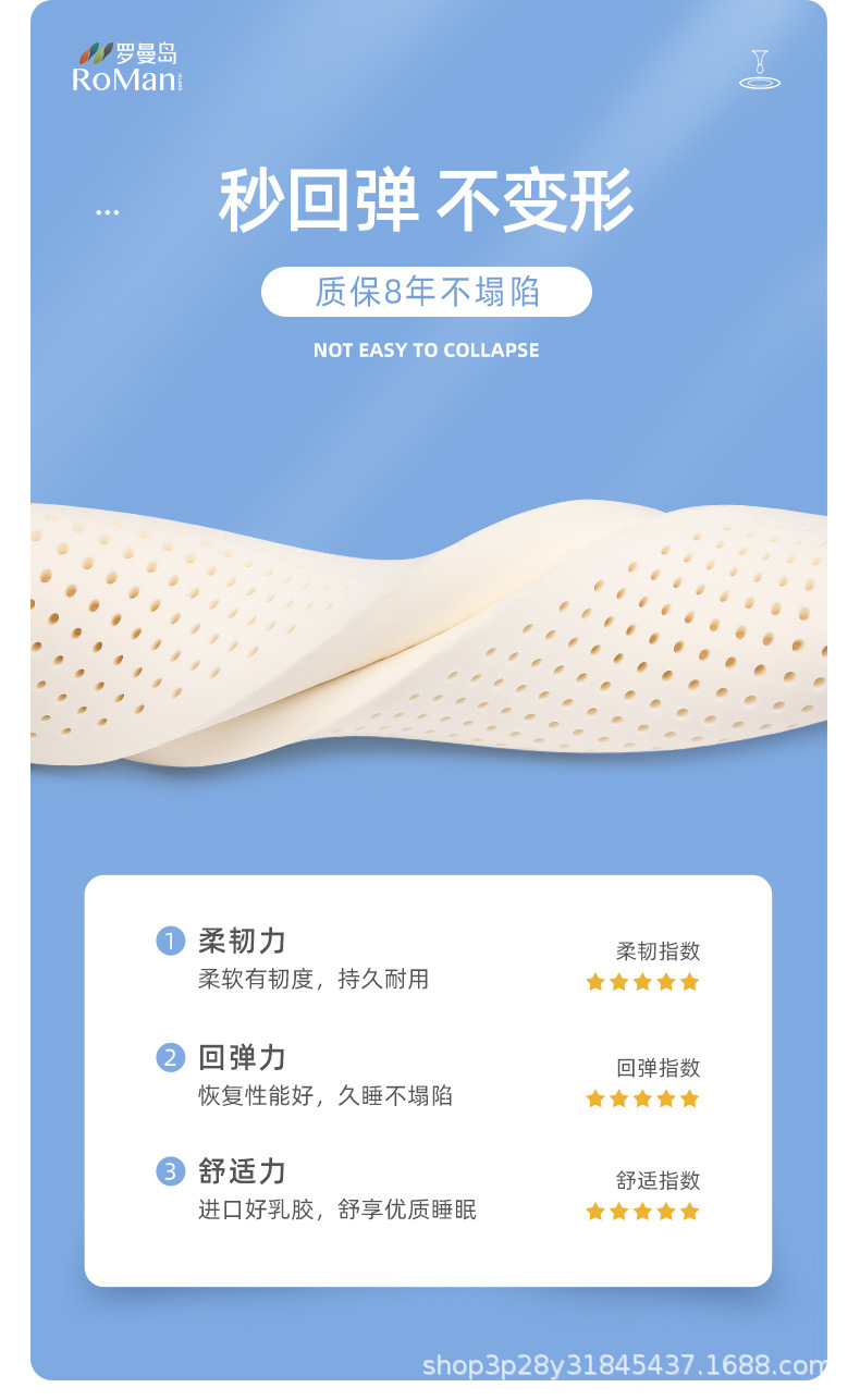 低薄长枕(换色)_03.jpg