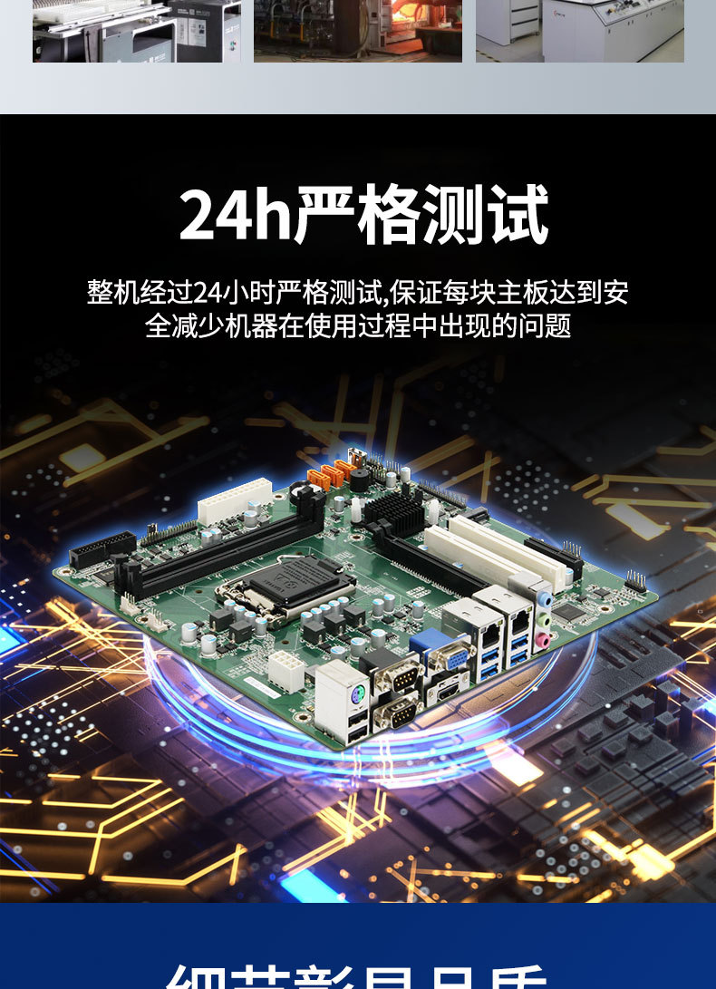 505G2详情_05