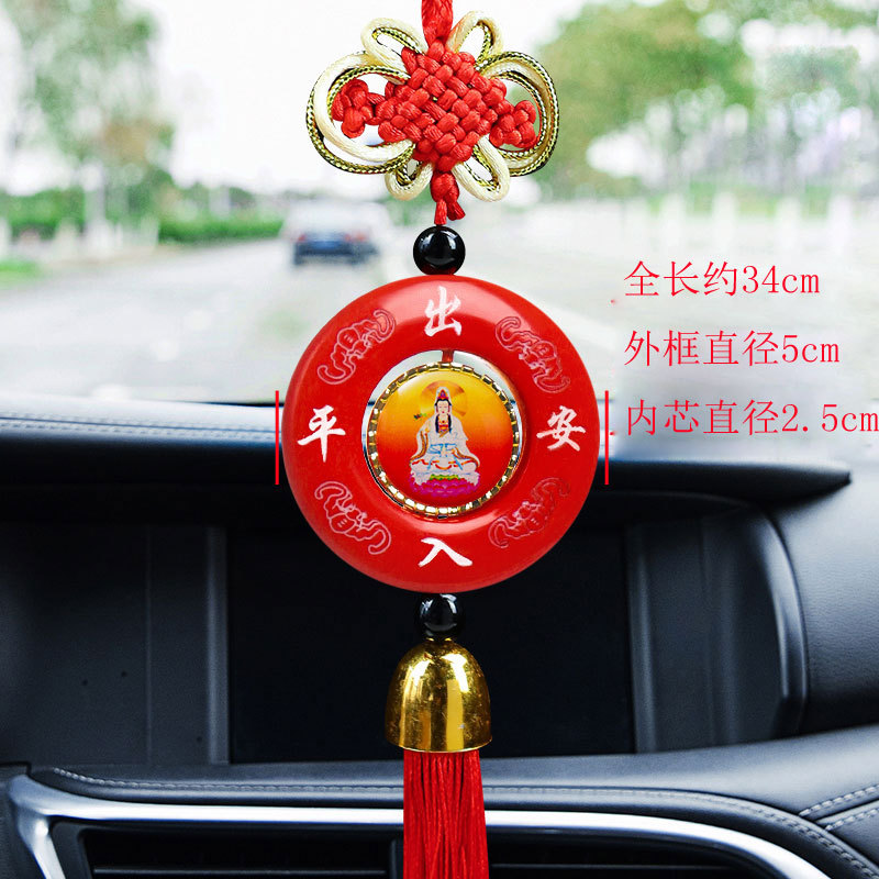 圆形观音尺寸图-1