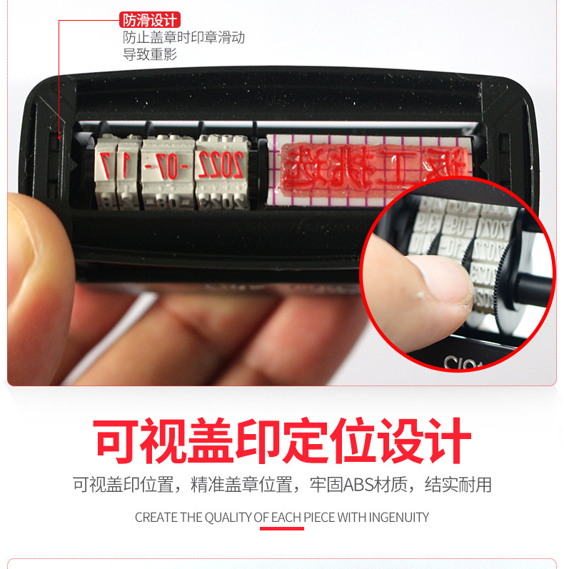 4813-4850详情_09