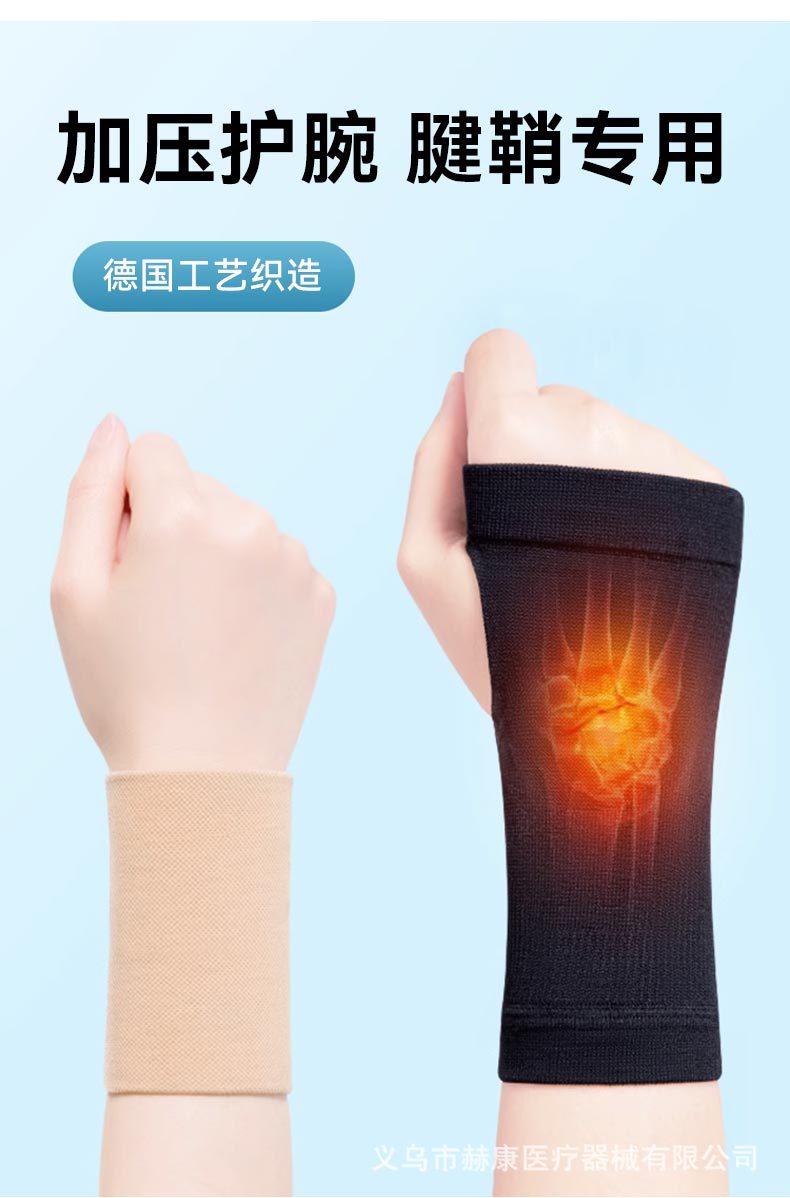 详情-07.jpg