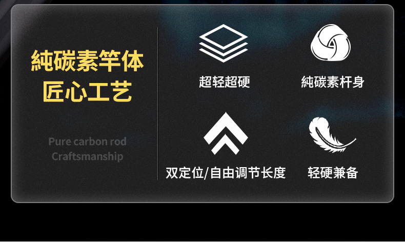 支架W_02