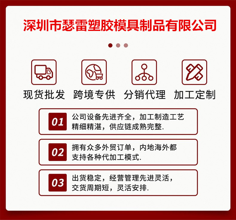 O1CN012buk3r1w4NxCnD4h1_!!2217