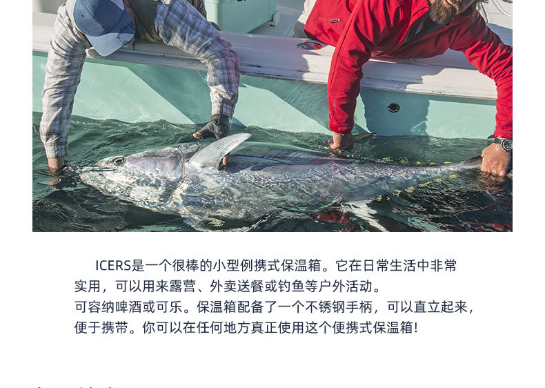 详情页完稿_14.jpg