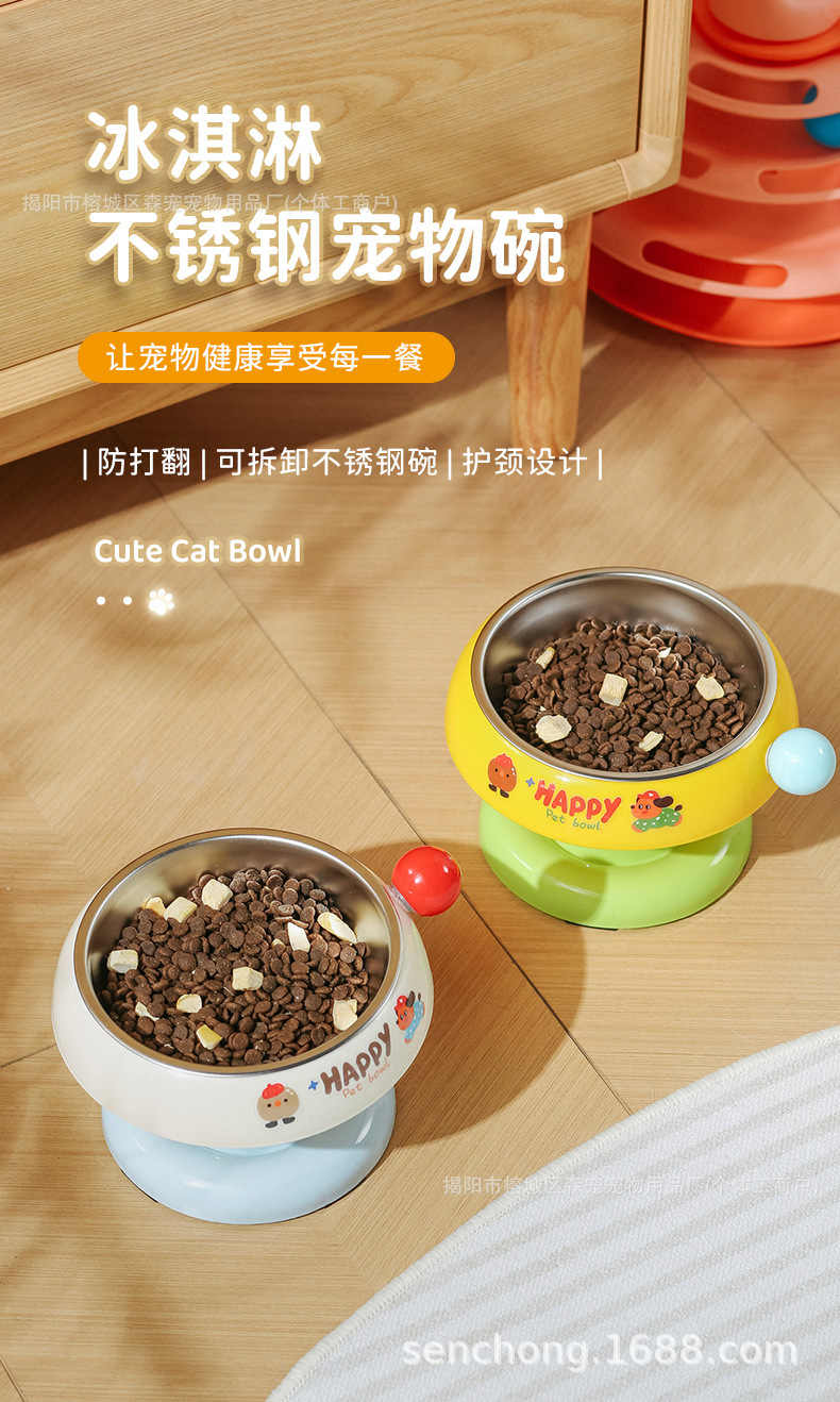 永美猫碗详情_01.jpg