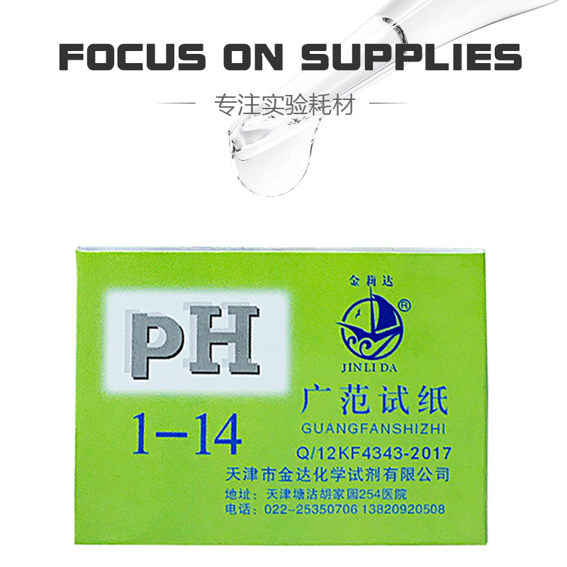 详情_01.jpg